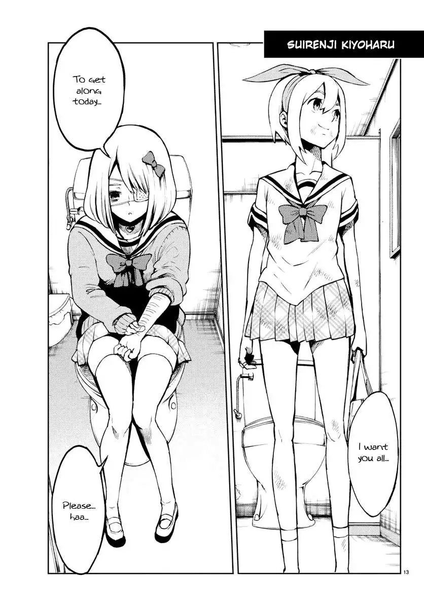 Mahou Shoujo Site Chapter 23 13